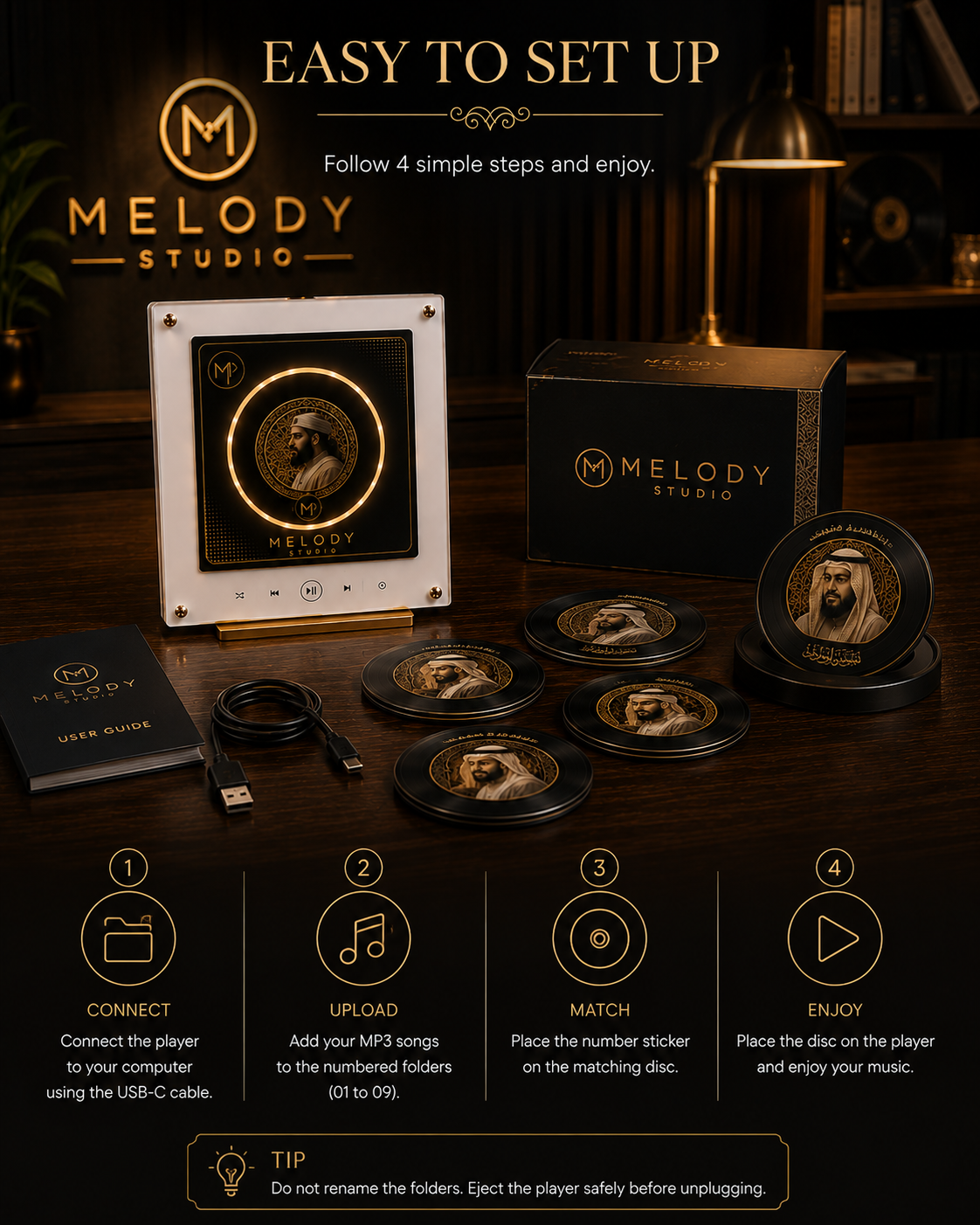 Melody Studio™ — The Reciters Collection
